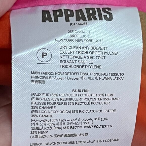 Apparis Daryna Coat in Espresso Color Size L - Picture 10 of 12